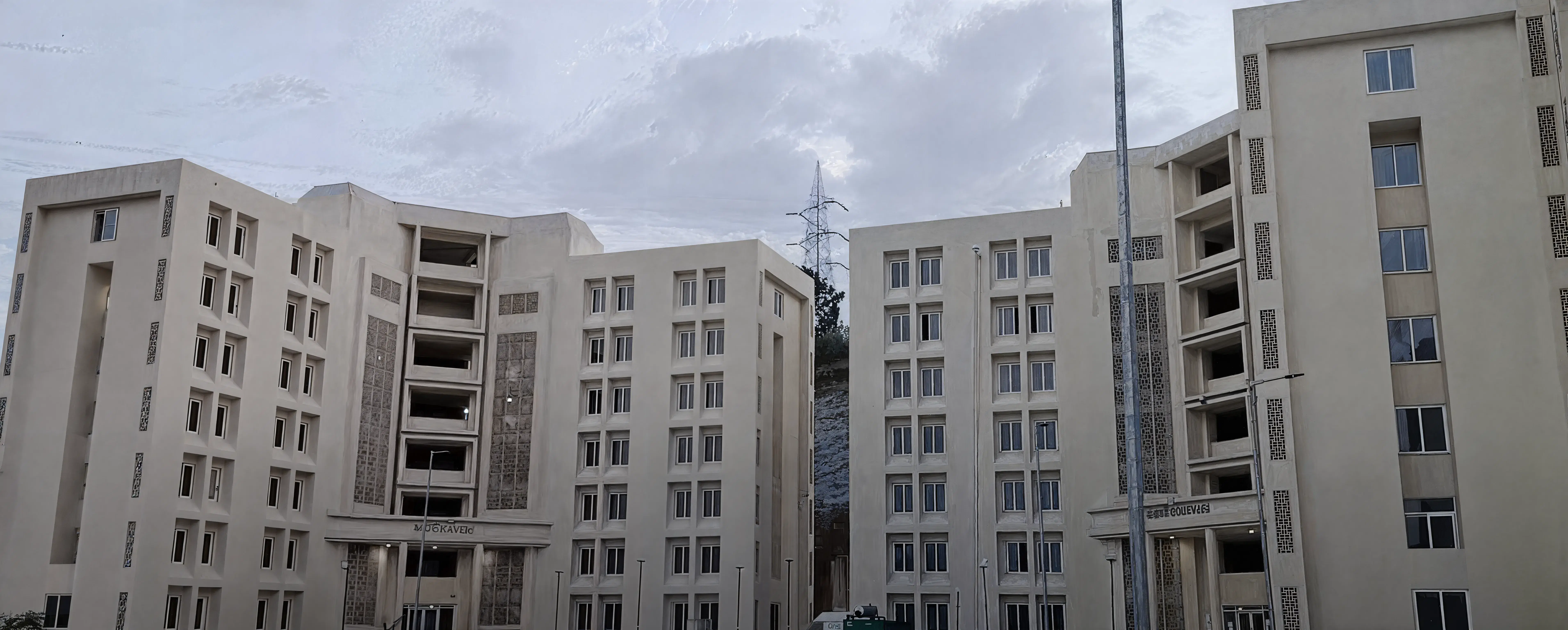 IIM Jammu Campus photo 41